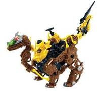 Silverlit - 84021 - robot dragon mac multicolore