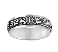 Silverly Bagues Fidget Mantra Bouddhiste pour Femmes | Bague Tournante pour Homme avec Om Mani Padme Hum | Groupe de Promesses Tibétain Sanskrit | Bagues D'Anxiété en Argent Sterling 925