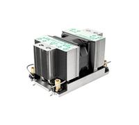 SILVERSTONE SilverStone SST-XE02-4677B CPU-Kühler, LGA 4677, SFF/Workstation