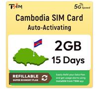SIM Cambodge | Plan Super Économie Rechargeable 2 Go ! Activation Automatique, validité 15 Jours | Vitesse 5G + Partage de Connexion | Données Uniquement, Aucun Numéro de Téléphone