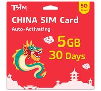 SIM Chine | Plan Super Économie Rechargeable 5 Go ! Activation Automatique, validité 30 Jours | Vitesse 5G + Partage de Connexion | Données Uniquement, Aucun Numéro de Téléphone
