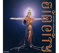 Sim City [Shm-Cd] [Import Japonais]