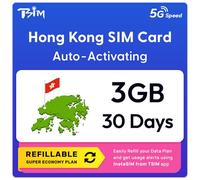 SIM Hong Kong | Plan Super Économie Rechargeable 3 Go ! Activation Automatique, validité 30 Jours | Vitesse 5G + Partage de Connexion | Données Uniquement, Aucun Numéro de Téléphone