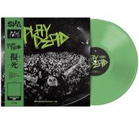 SiM - PLAYDEAD