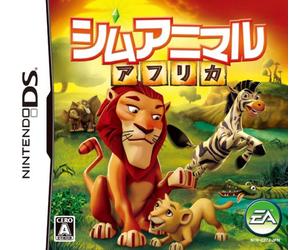 SimAnimals Africa[Import Japonais]