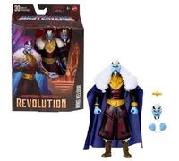 Simcha.fr jouet pas chers - King Keldor (194735243624) Figurine