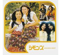 Golden Best [Import]