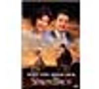 Simon Birch - DVD Zone 1 E