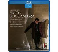Simon Boccanegra – Salsi, Rebeka, Pape, Castronovo, Gergiev, Kriegenburg – Blu-ray