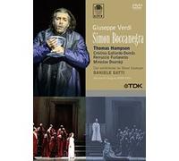Hampson - Simon Boccanegra [Import]
