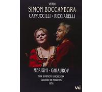 Simon Boccanegra – Ricciarelli, Cappuccilli – DVD – NHK Hall Tokyo 1976