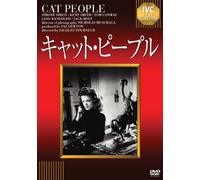 Simon-Cat People [Edizione: Giappone] [Import]