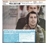 Simon & Garfunkel - Bridge Over Troubled Water - Japanese Hybrid-Sacd [Super-Audio Cd] Hybrid Sacd, Japan - Import