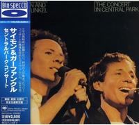 Simon & Garfunkel - Concert in Central Park (Blu-Spec)