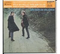 Simon & Garfunkel - Sounds of Silence