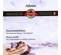 SIMON RATTLE/CBSO - HARMONIELEHRE/CHAIRMAN DANCES CD SINFONIE KLASSIK NEUF ADAMS