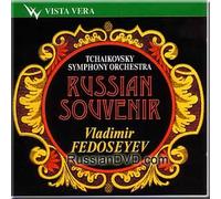 Simon - Russian Souvenir - Vladimir Fedoseyev (UK Import)