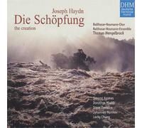 Simone Kermes – Haydn : Die Schöpfung (La Création) – Sony