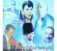 Simone - My baby just cares for me (1958)