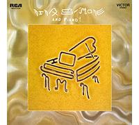 Simone, Nina - And Piano! -Coloured/Hq-