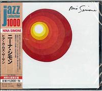 Simone, Nina - Here Comes the Sun -Ltd-
