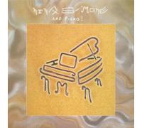 Simone, Nina - Nina Simone and piano !