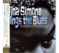 Simone, Nina - Sings The Blues