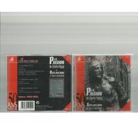 Simonot, Jacques - Passion/Reste avec Nous [Import]