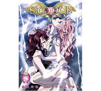 Simoun 5: Song of Prayer