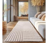 SIMPEX tapis Boho scandinave Crème uni 80x150 cm, Déco doux & facile d'entretien, Lavable, Effet 3D, Salon et chambre