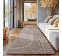 SIMPEX Tapis Boho Scandinave Uni Beige 80x250 cm, Décoratif Doux et Lavable avec Effet 3D, Facile à Entretenir pour Salon et Chambre à Coucher