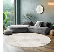 SIMPEX Tapis Rond à Poils Longs pour Salon, Tapis de Cuisine, Tapis de Chambre à Coucher, Tapis Style scandinave et bohème avec Design 3D, Doux et Moelleux.Taille: 200 x 200 cm, crème