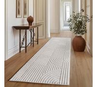 SIMPEX Tapis Salon Couloir 80x150 cm Crème Design Bohème Bouclé Boucles Style Scandinave Doux Résistant Facile à Nettoyer Tapis Moderne pour Entrée Chambre Cuisine