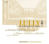 Simphonie du Marais - Les Fêtes de l'Amour et de Bacchus · Cambert - Pomone (Lully, ou Le musicien du Soleil, Vol. 6)