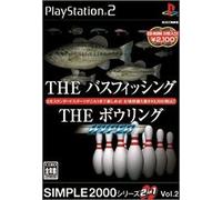 Simple 2000 Series 2-in-1 Vol. 2: The Bass Fishing & The Bowling Hyper[Import Japonais]