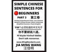 Simple Chinese Sentences For Beginners (Part 3) - Idioms And Phrases For Beginners (Hsk All Levels)