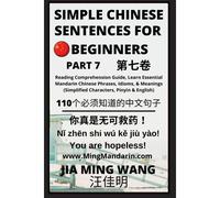 Simple Chinese Sentences For Beginners (Part 7) - Idioms And Phrases For Beginners (Hsk All Levels)