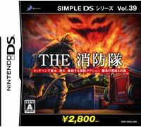 Simple DS Series Vol. 39: The Shouboutai[Import Japonais]
