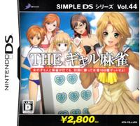 Simple DS Series Vol. 44: The Gal Mahjong[Import Japonais]