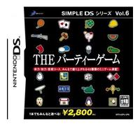 Simple DS Series Vol. 6: The Party Game (japan import)