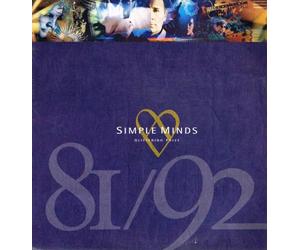 SIMPLE MINDS - GLITTERING PRIZE LP (VINYL ALBUM) UK VIRGIN 1992