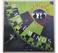 Simple Minds - Simple Minds - Street Fighting Years - Virgin - 209 785, Virgin - MINDS1, Virgin - 209 785-8