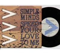 SIMPLE MINDS - SPEED YOUR LOVE - 7 inch vinyl/45