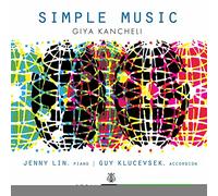 Steinway – Simple Music – CD