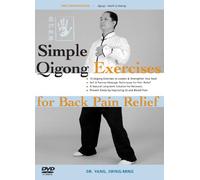 Simple Qigong Exercises for Back Pain Relief [DVD] [Region 0]plays anywhere on dvd player.