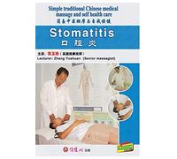 Simple traditional Chinese medical massage and self health care--Stomatitis