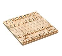 Simple Wooden Shogi Set by Philos