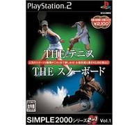 SIMPLE2000シリーズ 2in1 Vol.1 THE テニス & THE スノーボード