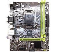 SIMPLETEK - Carte mère Micro-ATX avec chipset H81M, support CPU LGA 1150 quatrième génération, 16GB RAM inclus et emplacements M.2 NVMe