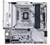 SIMPLETEK - Carte mère Micro-ATX LGA1700 B760M | 4 emplacements DDR4/DDR5 avec Wifi 6 intégré | 3 emplacements M.2 PCIe 4.0 Gaming | 12° 13° Gen